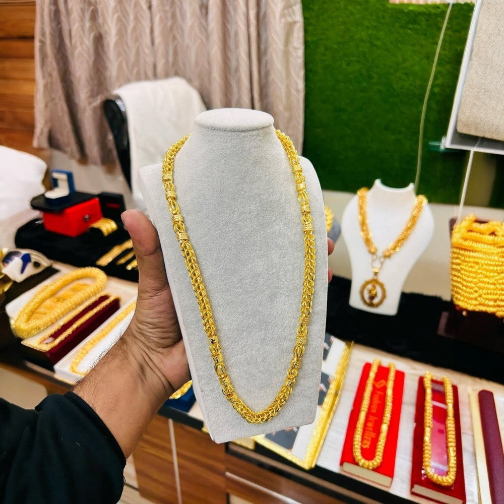 Majesty Golden Coated Chain For Man